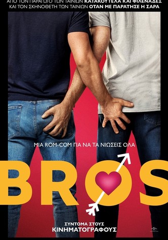Bros