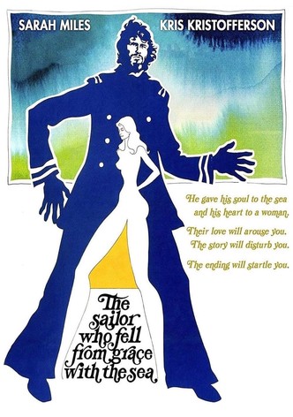 Los días impuros del extranjero