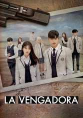 La venganza de los otros