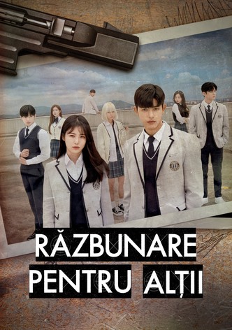 Răzbunare Pentru Alții