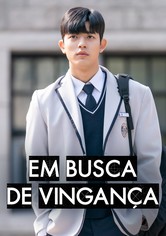 Vingança dos Outros