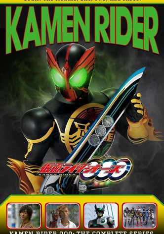 Kamen Rider OOO