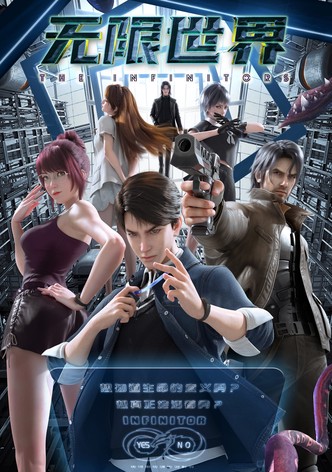 The Infinitors