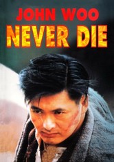 Never Die