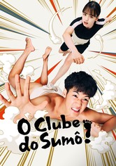 Sumo Sim, Sumo Não!