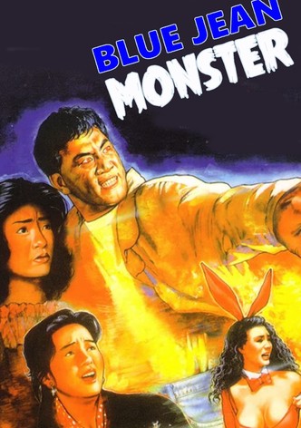 The Blue Jean Monster