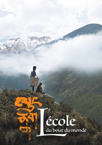 L'École du bout du monde