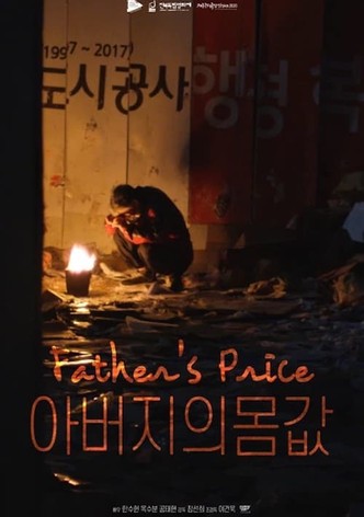 Father's price