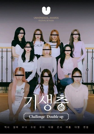 Parasite Challenge Double-Up WJSN