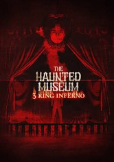 The Haunted Museum: 3 Ring Inferno