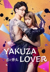 Yakuza Lover - Kausi 1