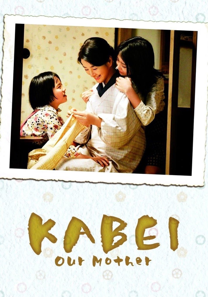 Kabei: Our Mother