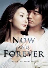 Now and Forever
