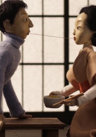Far East Film Festival Trailer 2009