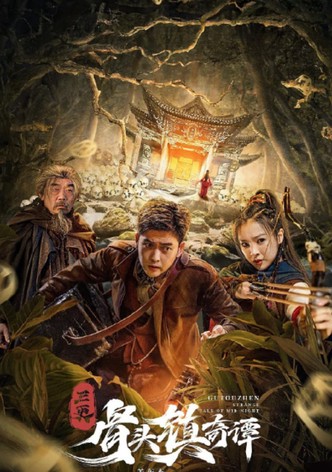 Gu Touzhen: Strange Talk of Mid-Night