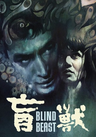 Die blinde Bestie