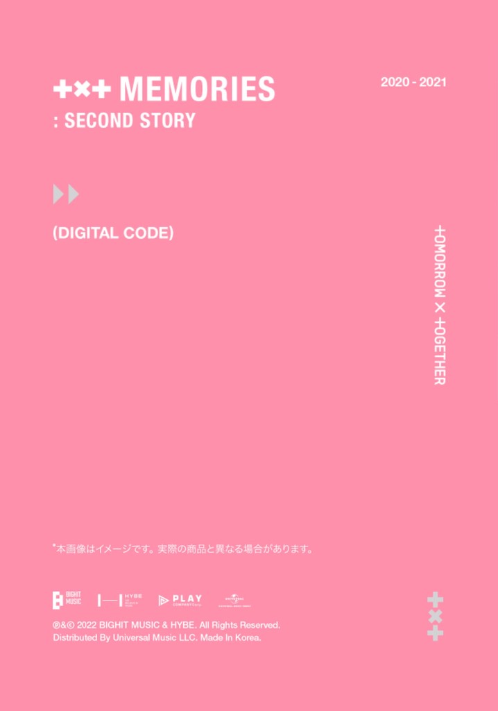 TXT MEMORIES : FIRST STORY