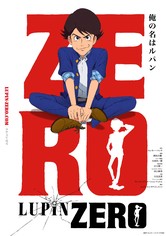 Lupin Zero - Sezon 1