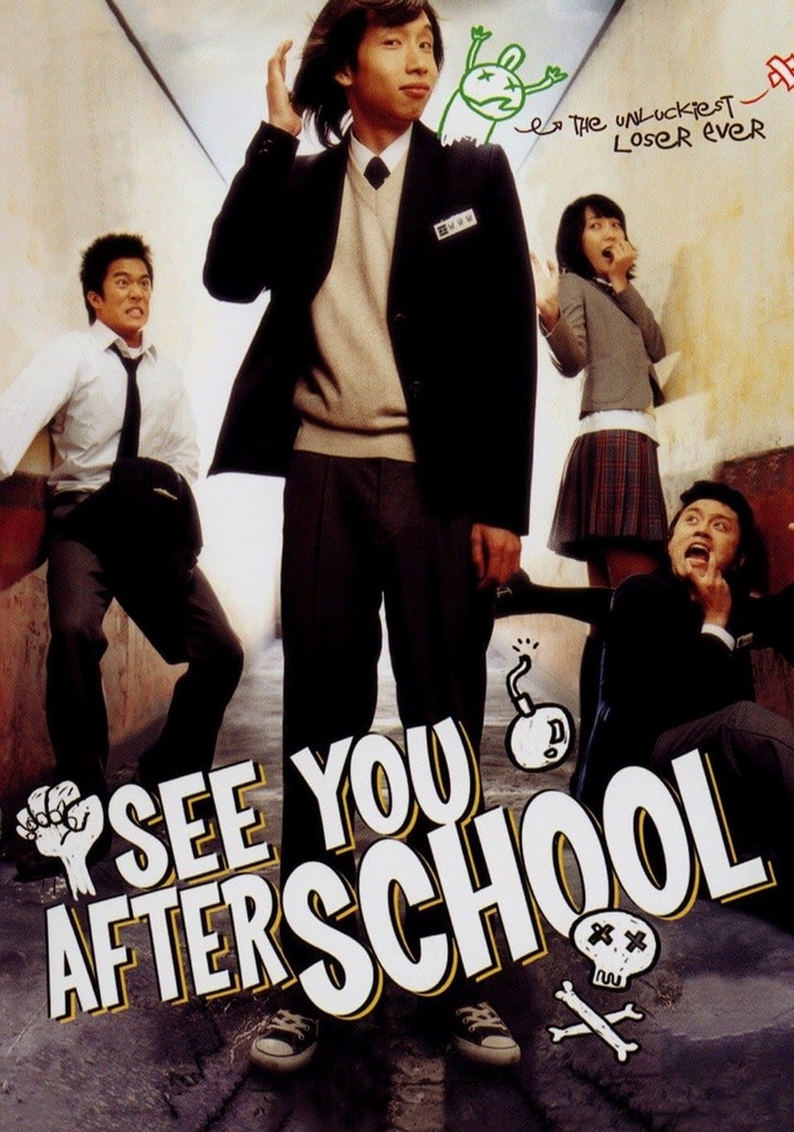 See You After School