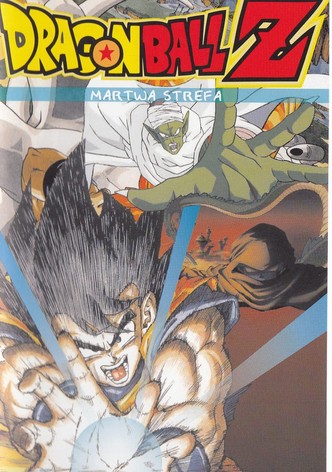 Dragon Ball Z: Martwa strefa