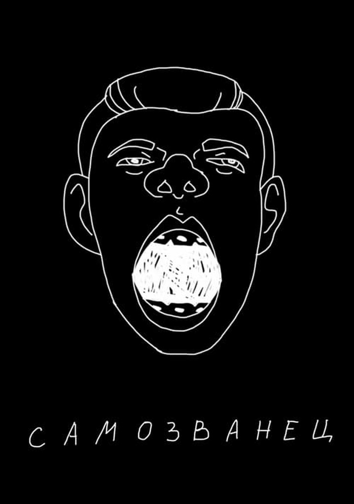 Sergey Orlov: The Impostor