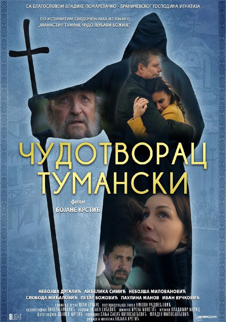 The Miracle Worker of Tumane