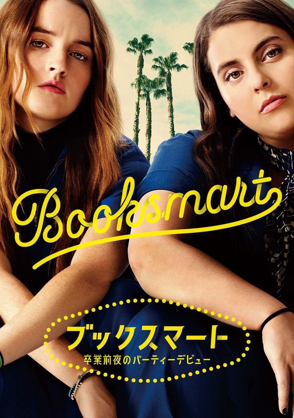 Booksmart streaming online