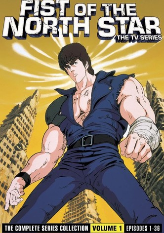 Ken: the Fighter of Justice - Säsong 1