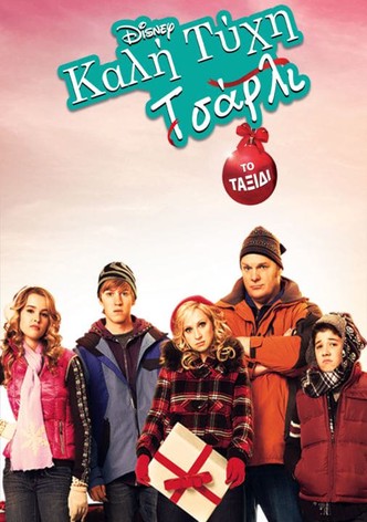 Καλή Τύχη Τσάρλι: Το Ταξίδι