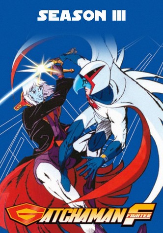 Gatchaman Fighter