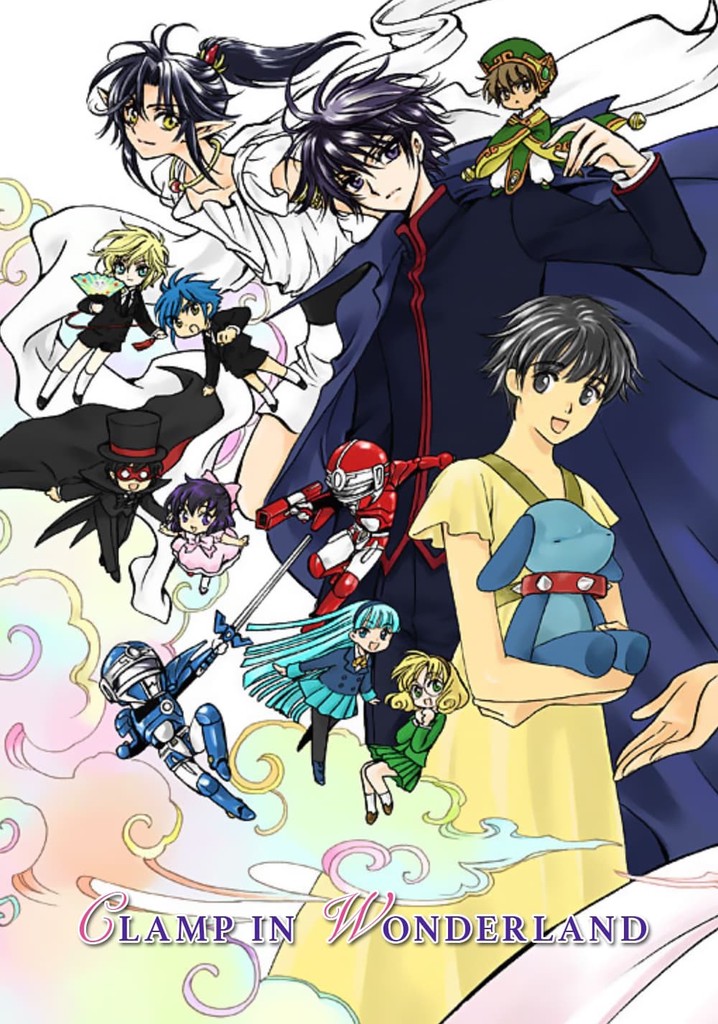 Clamp in Wonderland