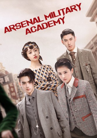 Arsenal Military Academy