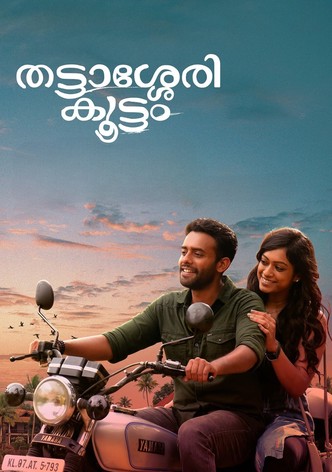 Thattassery Koottam