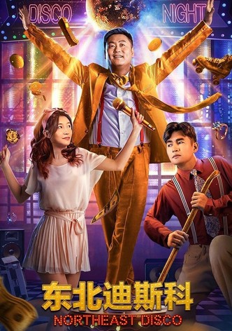 Northeast Disco