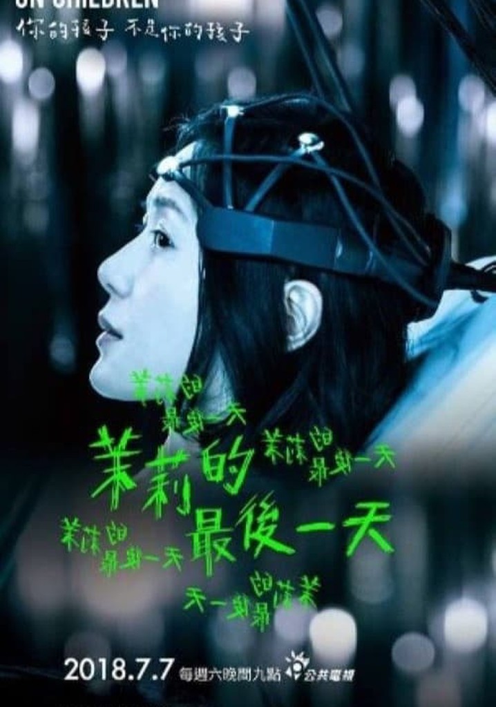 The Last Day of Molly