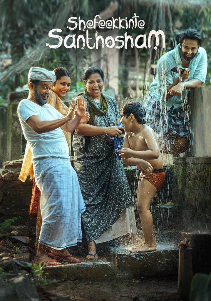 Shefeekkinte Santhosham