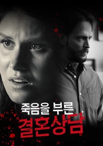 Baby Monitor Murders