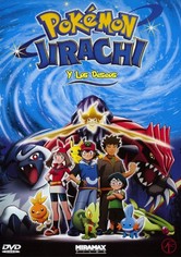 Pokémon 6: Jirachi y los deseos