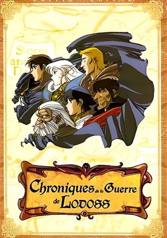 Chroniques de la guerre de Lodoss