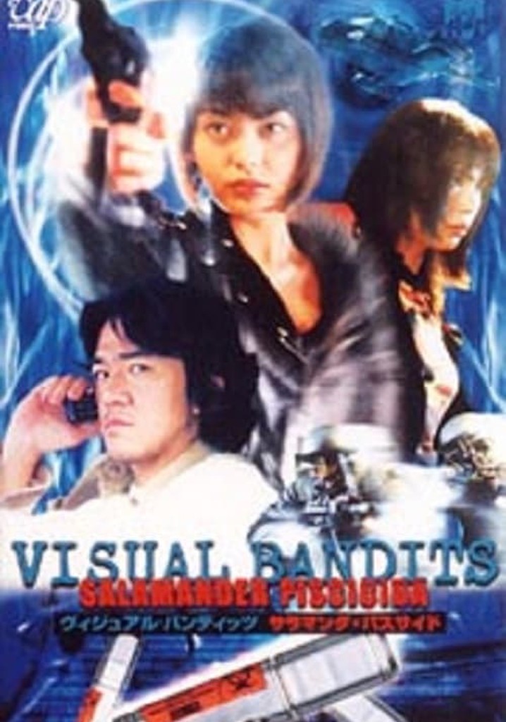 VISUAL BANDITS: Salamander Pissicida