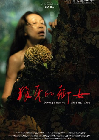 Dayang Bersiong - The Sinful Cook