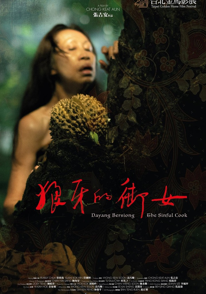 Dayang Bersiong - The Sinful Cook