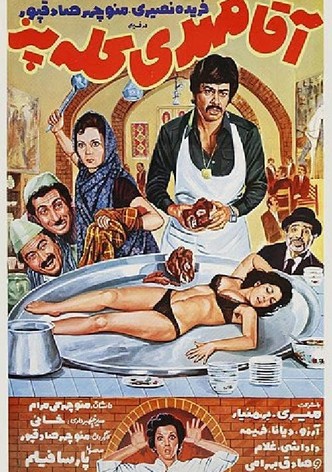 Mr. Mehdi, The Chef‏