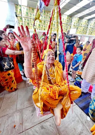 Chaurasi Puja