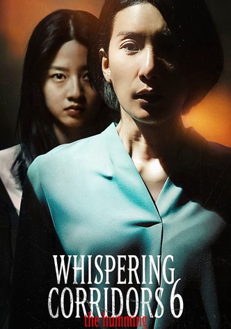 Whispering Corridors 6 : The Humming