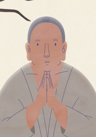 One Thousand Buddhas