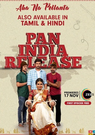 Aha Naa Pellanta