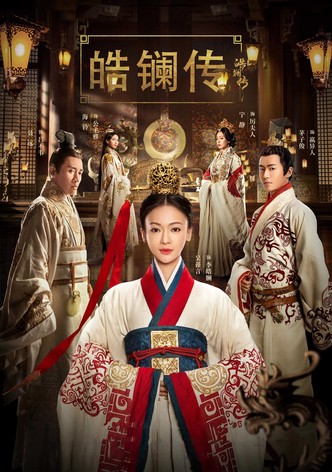 Watch yanxi palace hot sale drama online