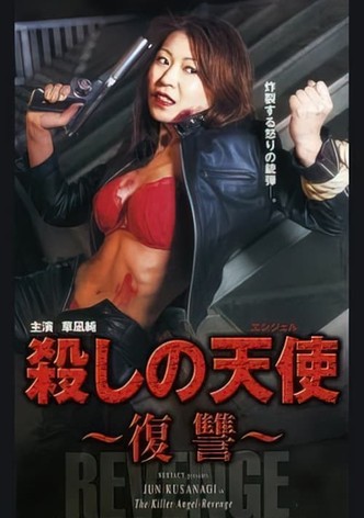 The Killer Angel Revenge