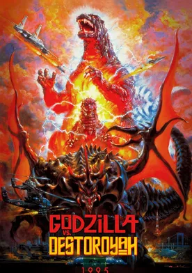 Godzilla vs. Destoroyah streaming: watch online